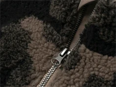 Name It black/leafless tree teddy pullover